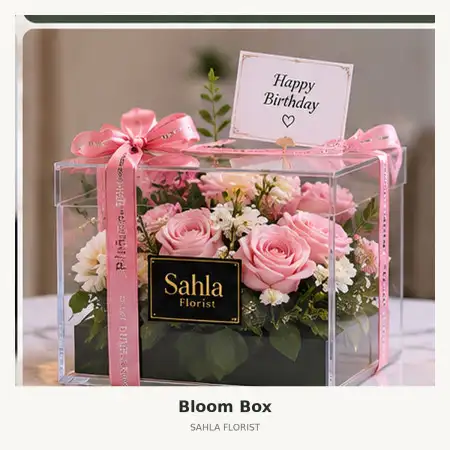 Bloom Box Cibiru